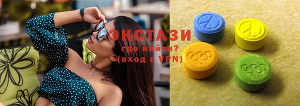 MDMA Premium VHQ Бородино